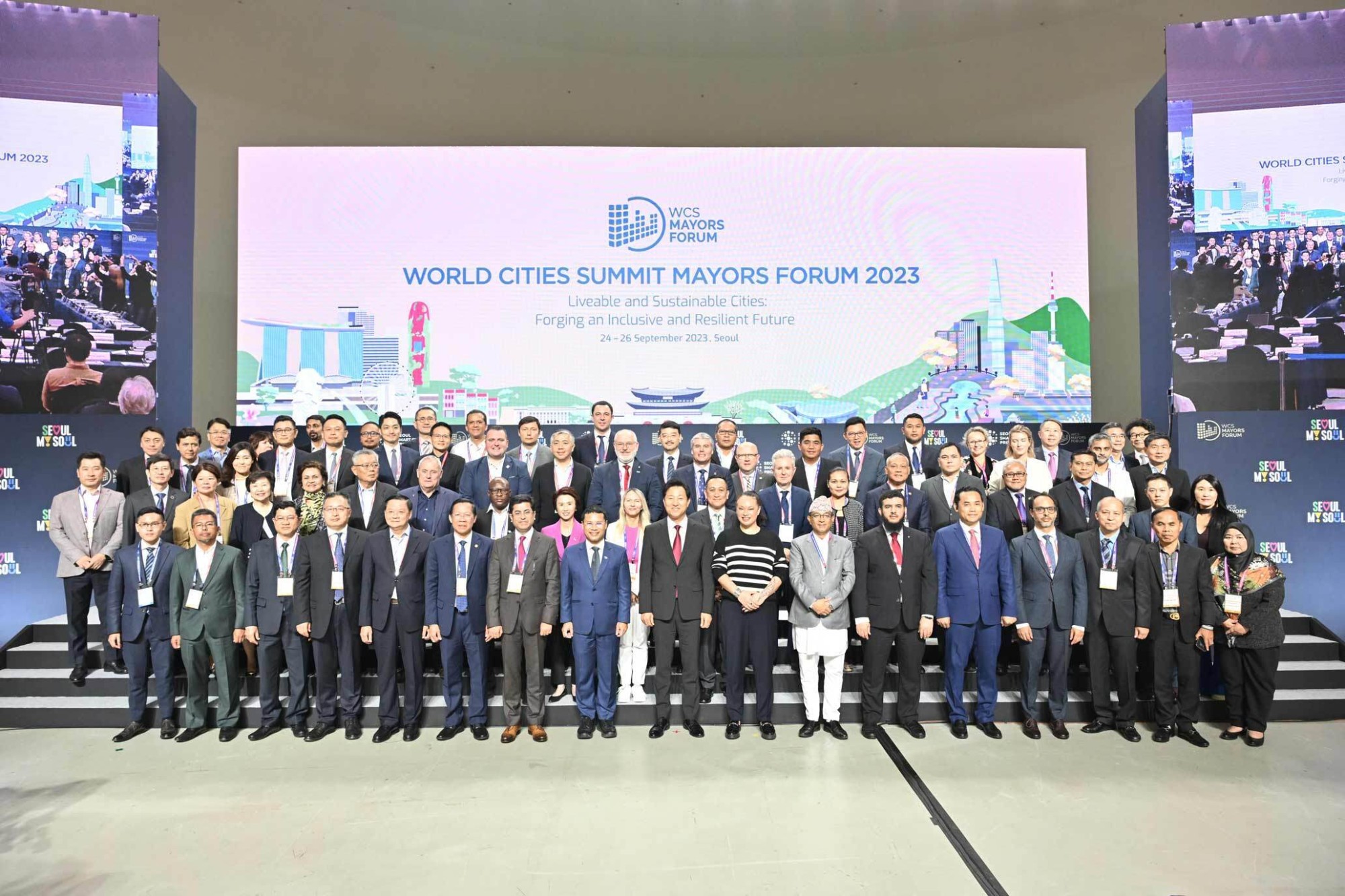 WCSMF2024-Group-Photo.jpg